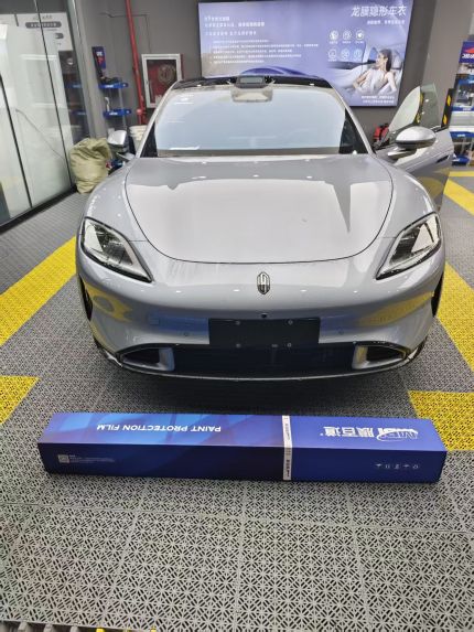 上汽尚界Z7装贴M7-钻石系列车衣7.5