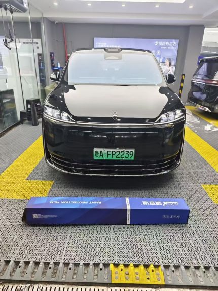 奇瑞智界V9装贴M8-钻石系列车衣8.5