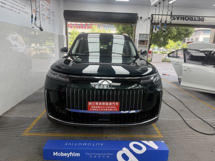 奇瑞风云T11装贴U8-星盾系列隐形车衣7.5