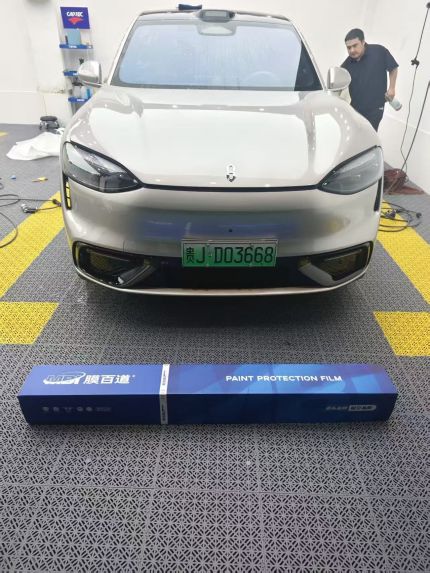 赛力斯问界M6装贴M8-钻石系列车衣8.5