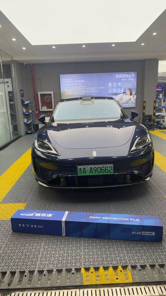 上汽尚界Z7装贴M8-钻石系列车衣8.5