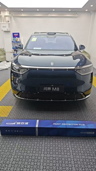 赛力斯问界M8装贴M6-钻石系列车衣6.5
