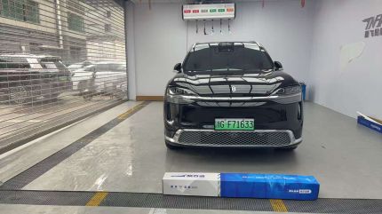 问界M9装贴M8-钻石系列车衣8.5