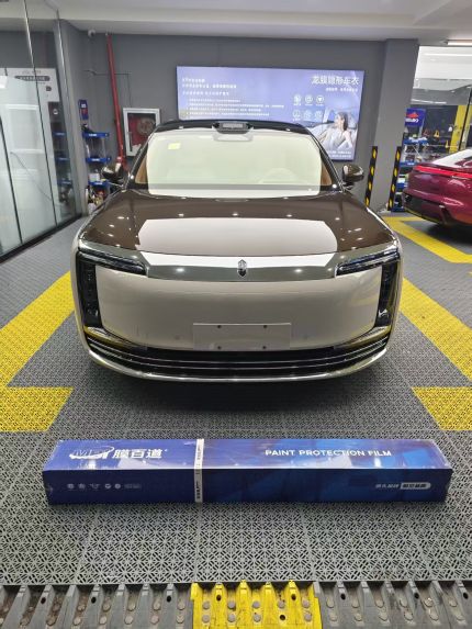 江淮尊界S800装贴M8-钻石系列车衣8.5