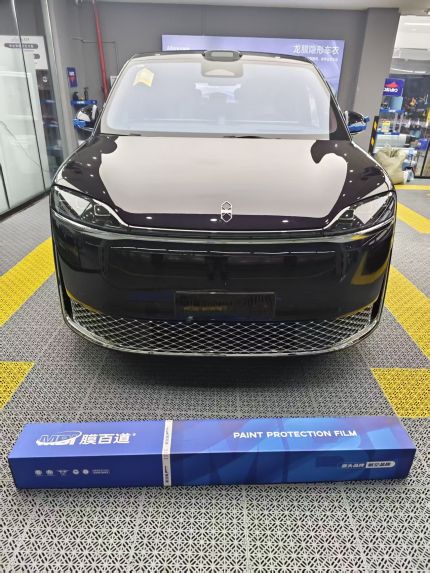奇瑞智界V9装贴M7-钻石系列车衣7.5