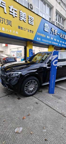 奔驰GLE300装贴U8-星盾系列隐形车衣7.5