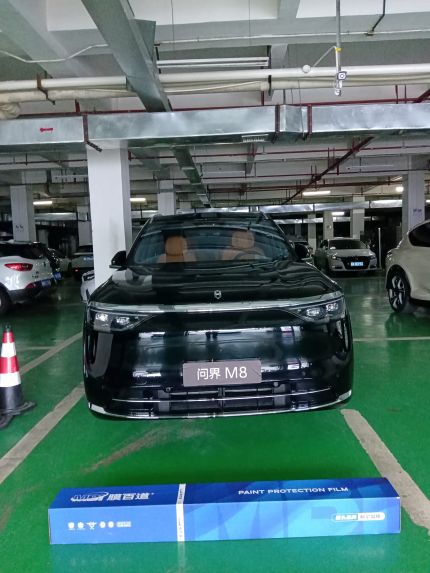赛力斯问界M8装贴M6-钻石系列车衣6.5