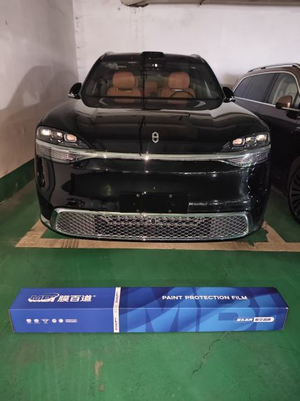 赛力斯问界M9装贴M8-钻石系列车衣8.5