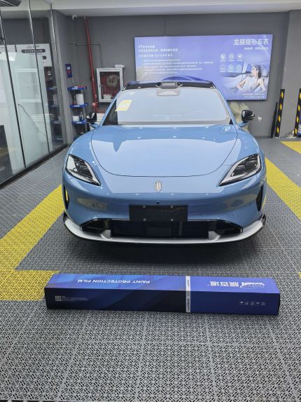 上汽尚界Z7T装贴M8-钻石系列车衣8.5