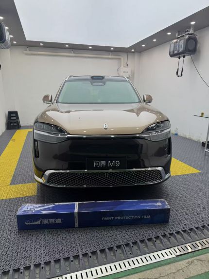 赛力斯问界M9装贴M8-钻石系列车衣8.5