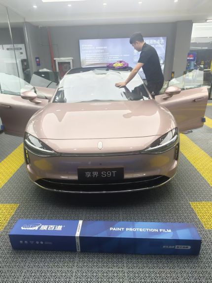北汽享界S9T装贴M6-钻石系列车衣6.5