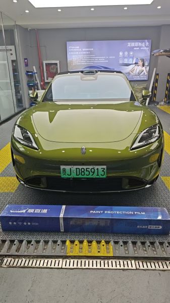 上汽尚界Z7装贴M7-钻石系列车衣7.5