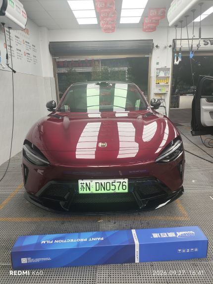 小米YU7装贴M7-钻石系列车衣7.5