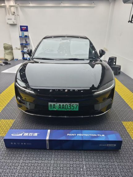 奇瑞S7装贴M7-钻石系列车衣7.5