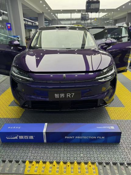 奇瑞智界R7装贴M7-钻石系列车衣7.5