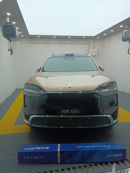 赛力斯问界M9装贴M7-钻石系列车衣7.5