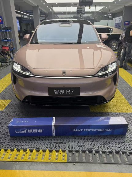 奇瑞智界R7装贴M7-钻石系列车衣7.5