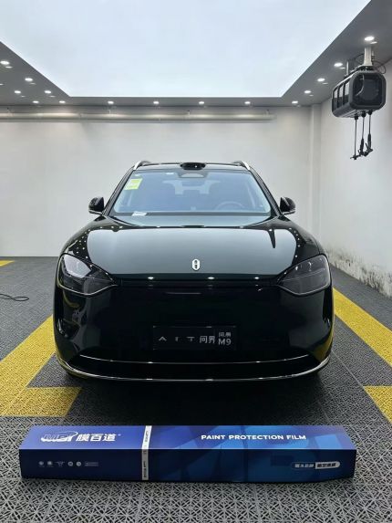 赛力斯问界M9装贴M8-钻石系列车衣8.5
