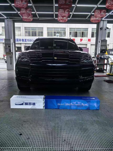 保时捷Cayenne装贴I8-星耀系列隐形车衣8.5
