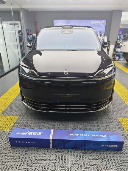 奇瑞智界V9装贴M7-钻石系列车衣7.5