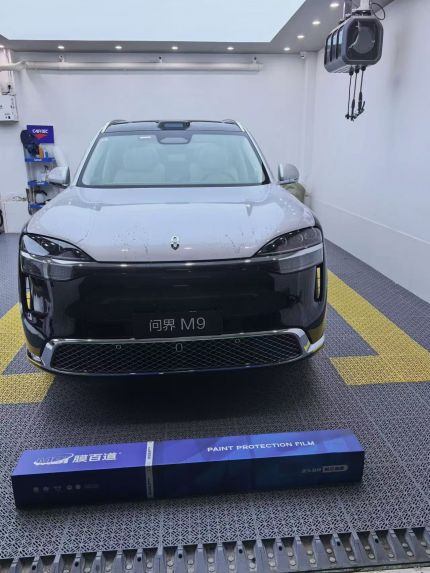 赛力斯问界M9装贴M7-钻石系列车衣7.5