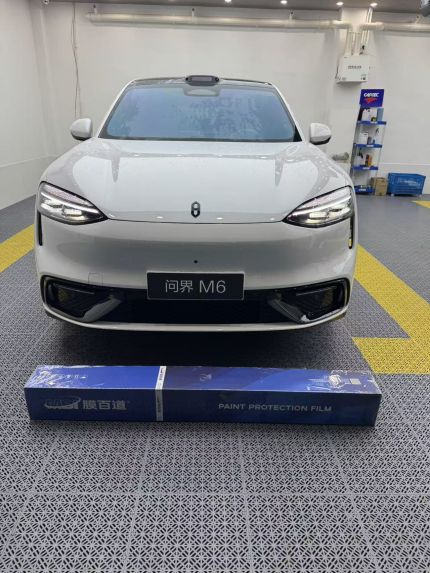 赛力斯问界M6装贴M7-钻石系列车衣7.5