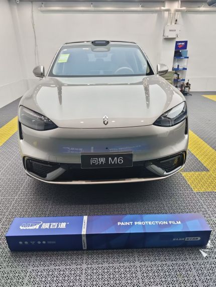 赛力斯问界M6装贴M7-钻石系列车衣7.5