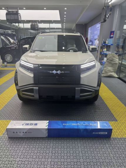 方程豹钛3装贴I9-星耀系列隐形车衣9.5